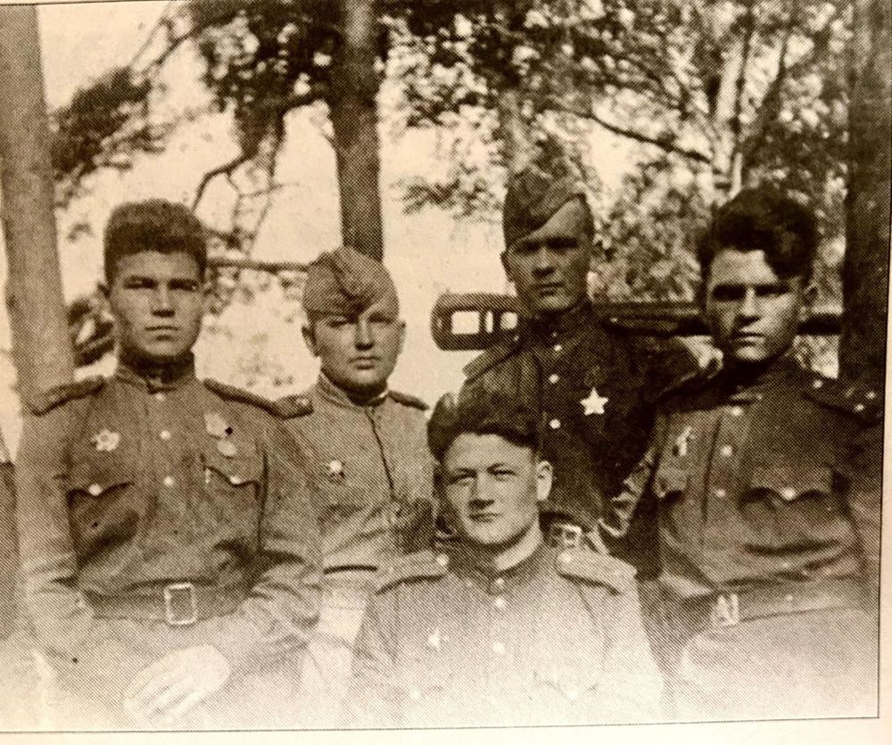 Дорогой мужества