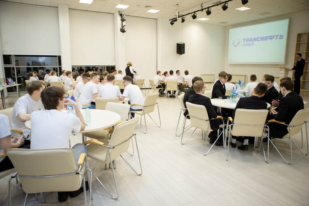 АО «Транснефть – Север» провело интеллектуальную викторину для студентов УГТУ