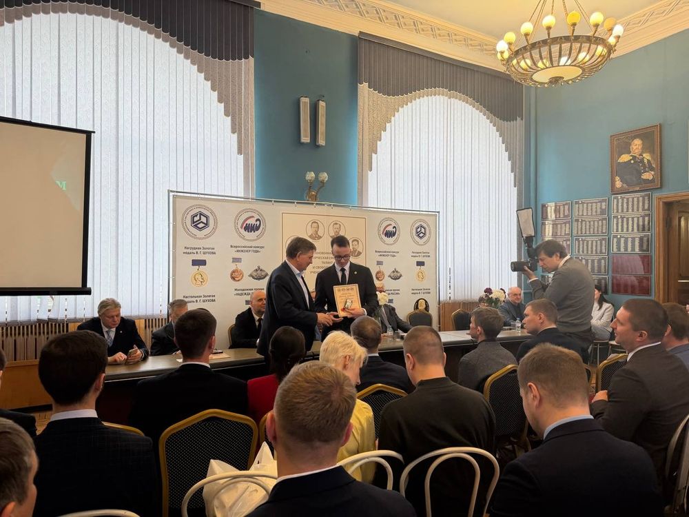 Работник АО «Транснефть – Север» стал лауреатом всероссийского конкурса «Инженер года-2025»