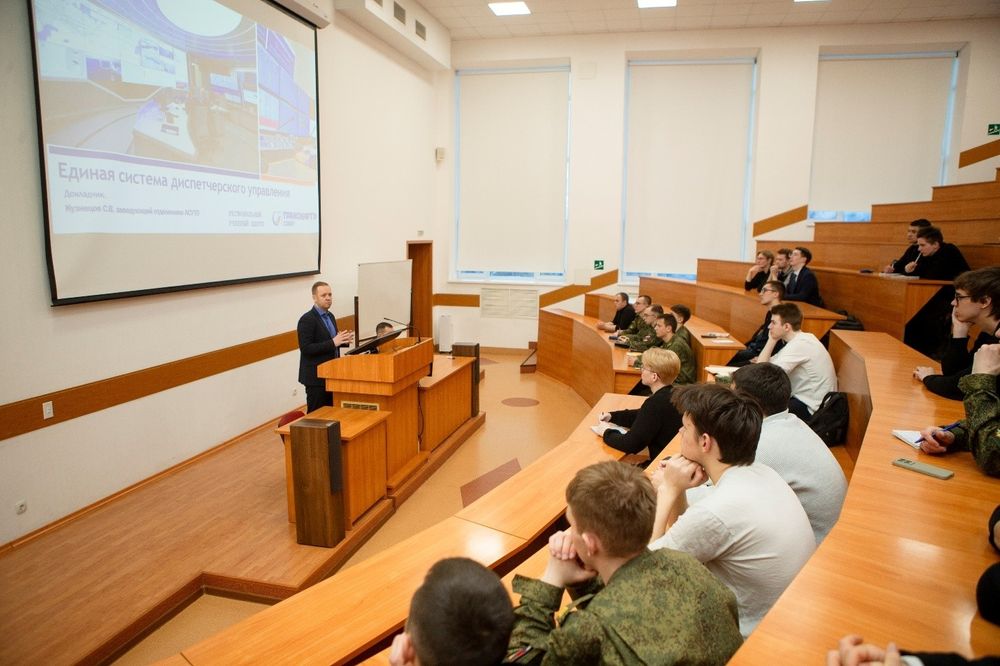 Работники АО «Транснефть – Север» провели лекции для студентов Ухтинского вуза