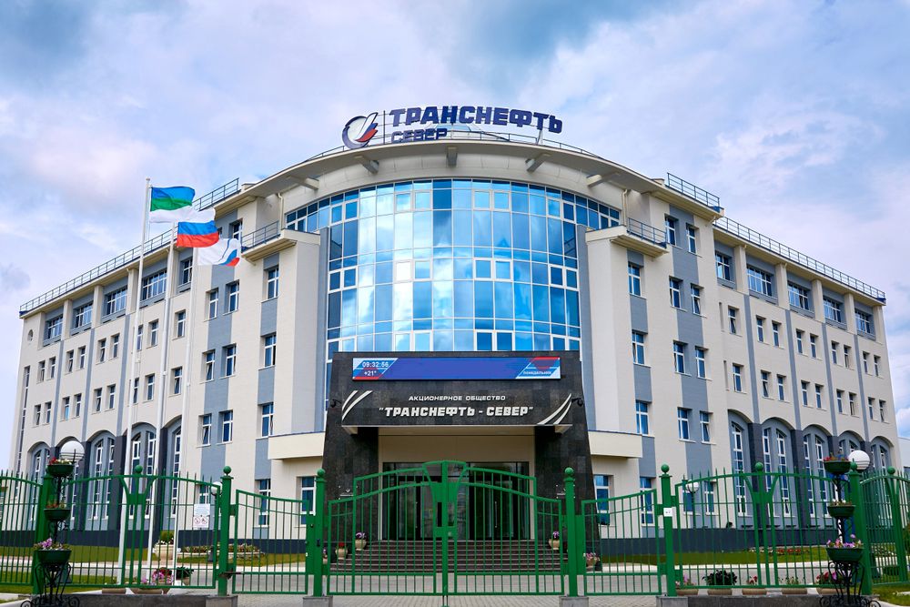 Коллектив АО «Транснефть – Север» отмечен благодарственными письмами за помощь участникам СВО