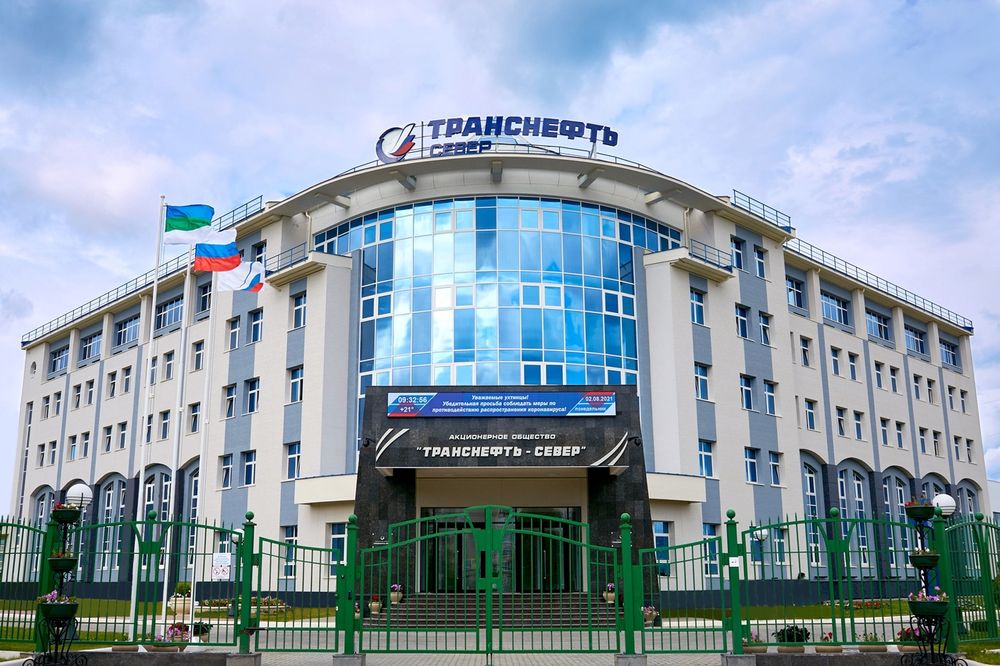 Коллектив АО «Транснефть – Север» отмечен благодарственным письмом администрации поселка в Республике Коми