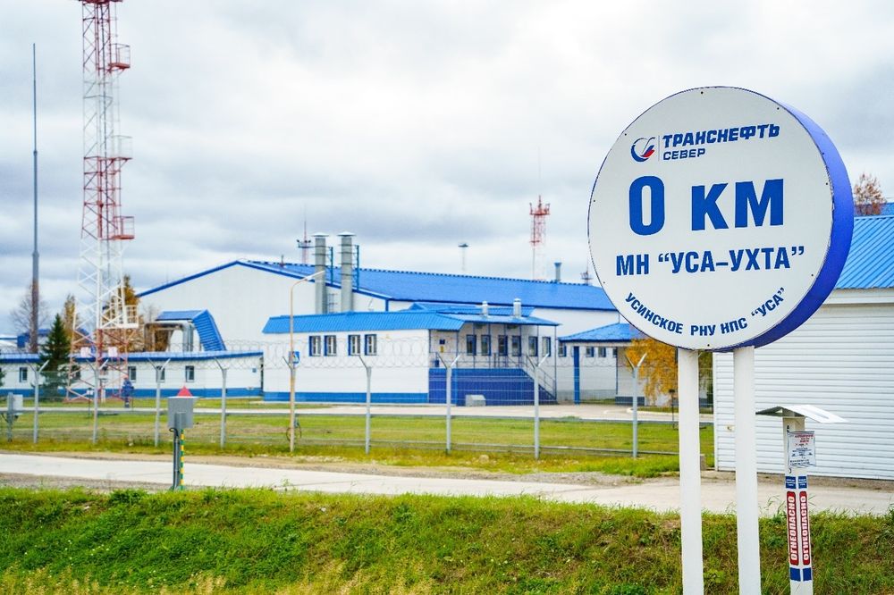 АО «Транснефть – Север» повысило надежность и безопасность производственной инфраструктуры в трёх регионах