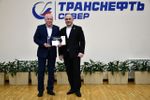 В АО «Транснефть – Север» определили лидеров культуры безопасного поведения