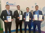 Инженер из «Газпром трансгаз Ухта» Кирилл Приходкин стал победителем международной молодёжной конференции
