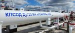 АО «Транснефть - Север» обеспечивает безопасную транспортировку нефти в 3 регионах России