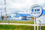 АО «Транснефть – Север» повысило надежность и безопасность производственной инфраструктуры в трёх регионах