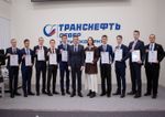 АО «Транснефть – Север» вручило сертификаты социальной направленности студентам и преподавателям УГТУ