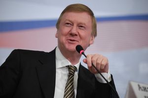 «Роснано» попросило Генпрокуратуру проверить работу компании при Чубайсе