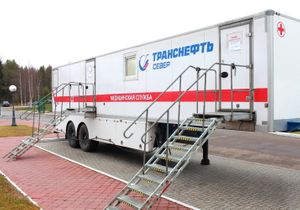 Работники АО «Транснефть - Север» прошли медицинское обследование с использованием мобильного комплекса