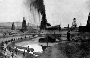 Дело труба: Как создавалась история