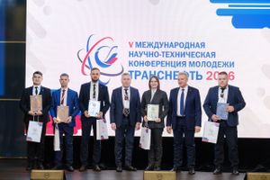 Работники АО «Транснефть – Север» стали призерами Международной научно-технической конференции молодежи