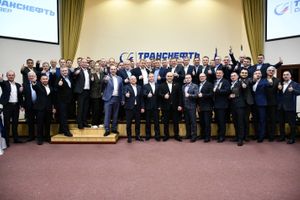 В АО «Транснефть – Север» прошло заседание Совета главных инженеров