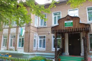 АО «Транснефть – Север» оказало помощь дошкольному учреждению Республики Коми