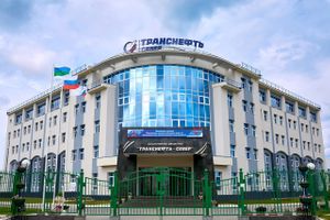 Коллектив АО «Транснефть – Север» отмечен благодарственным письмом администрации поселка в Республике Коми