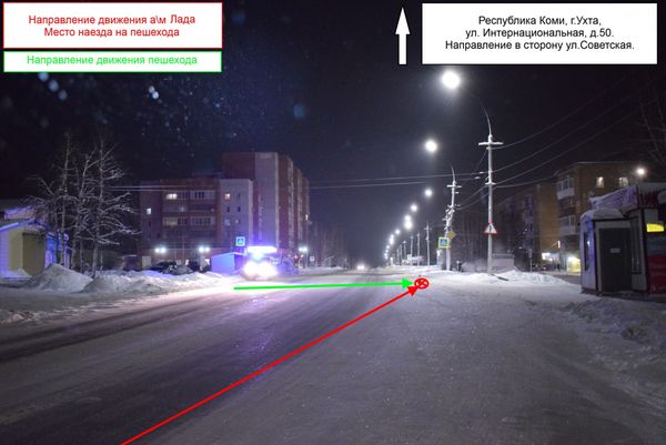 В Ухте снова сбили пешехода