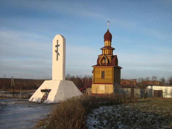 Место массового расстрела заключенных в м. Заболотное до сих пор не обрело статус