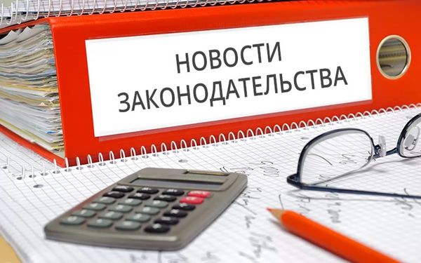 На пенсию пойдем позже, налог для богатых, цены на алкоголь вырастут. Что еще ждать от  2021 года?