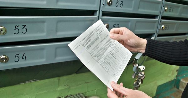 Автоматическое начисление субсидий на оплату ЖКУ продлили до 1 апреля