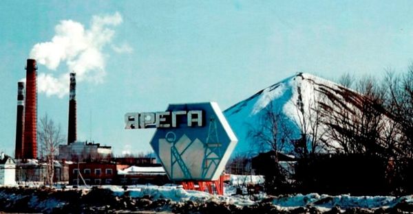 Под Ухтой в нефтешахте нашли тела двух погибших горняков