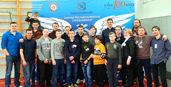 Болеем за Ухту: Юные техники участвуют в республиканских соревнованиях (видео)