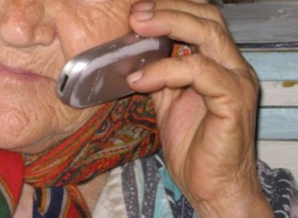 "Спецагент" из Сыктывкара потеряла 800 тысяч рублей