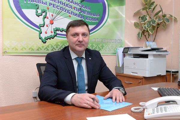 Глава Сосногорского района ответит на вопросы