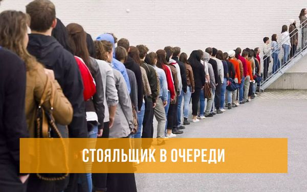 Минздрав Коми ничего не может сделать с трамитадорами