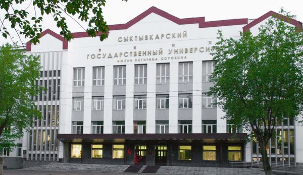 Мёртвые души Сыктывкарского университета