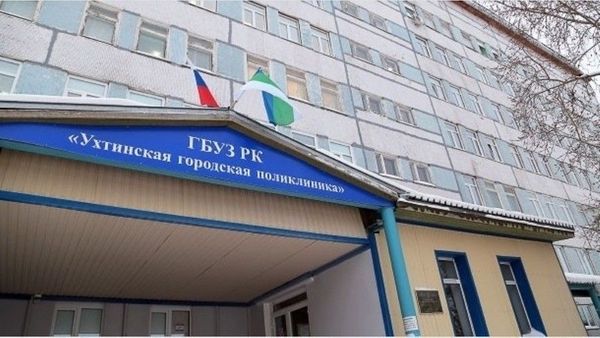 Ухтинка выпрыгнула с шестого этажа поликлиники