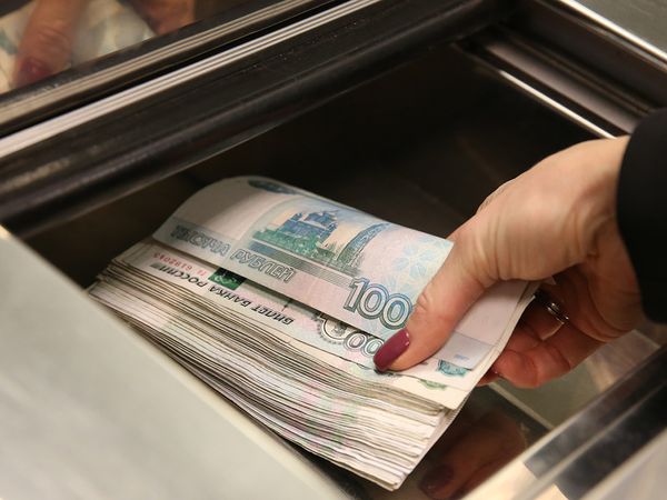 Жители Коми держат на депозитах в банках почти 150 млрд рублей