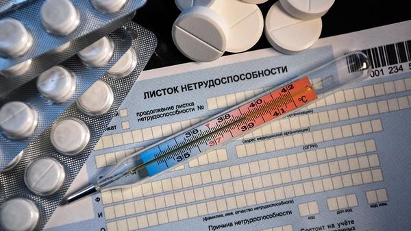 Ряд льгот отменят в России с 1 апреля