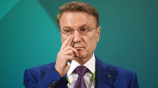 Суд отказал банку в удовлетворении требований о взыскании с ухтинца  кредитной задолженности