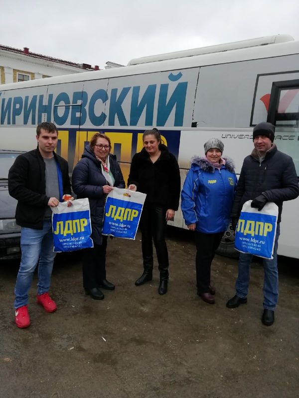 Сегодня в Ухте собирали жалобы для Жириновского