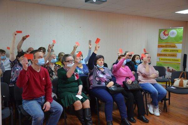 Общество инвалидов провело   отчетно-выборную конференцию