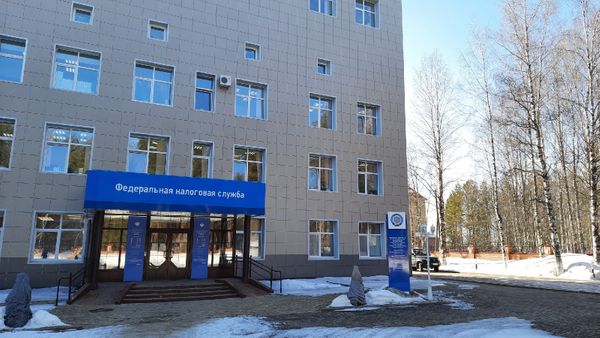 Налоговая служба напоминает: 30 апреля завершается Декларационная компания