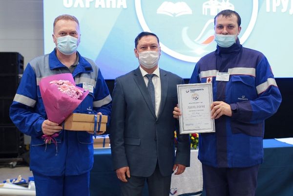 АО "Транснефть – Север" подвело итоги конкурса на лучшее подразделение в области охраны труда за 2020 год