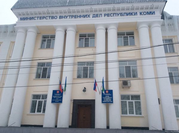 МВД напоминает об ответственности за участие в несанкционированных митингах