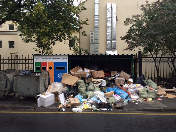 Ухта получит 1 миллион 700 тысяч рублей на создание системы по раздельному накоплению отходов