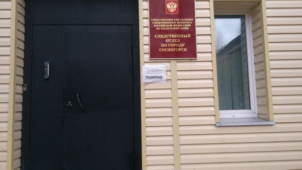 В Сосногорске посетители кафе устроили смертельную драку