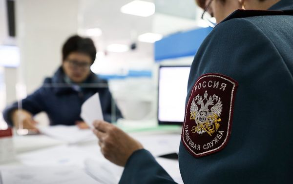 Налоговая инспекция информирует