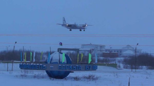 Военный суд арестовал трех офицеров ФСБ за мошенничество, в результате которого в Воркуте по версии следствия не появился комплекс хранения авиационно-технического имущества для воздушных судов