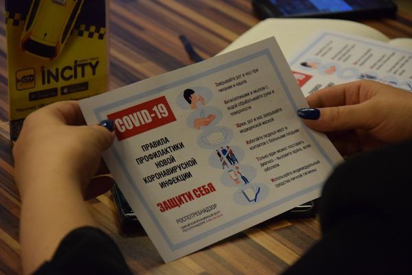 Управление ГОиЧС Ухты объясняет предпринимателям, что надо делать, чтобы не получить локдаун