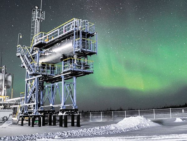 Сергей Ануфриев признан победителем Всероссийского конкурса фотографии  «Энергетика современной России»