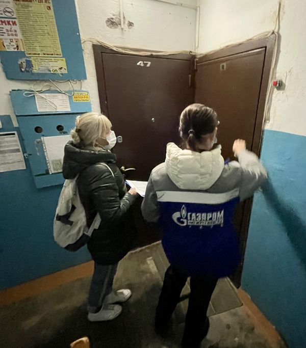 "Газпром межрегионгаз Ухта" через суд взыскивает долги с абонентов