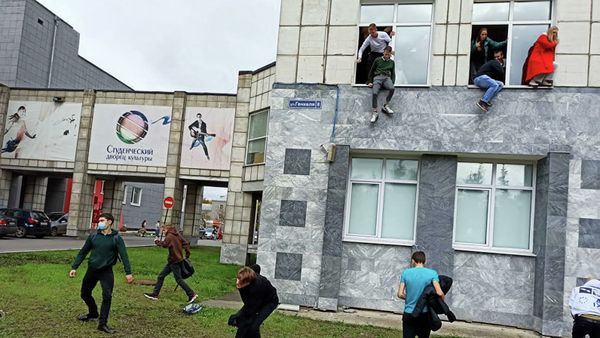 СК сообщил о 28 пострадавших в Перми