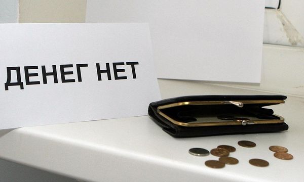 Частная охранная организация «СКБ – 1 отряд» задолжала сотрудникам 1,7 миллионов рублей