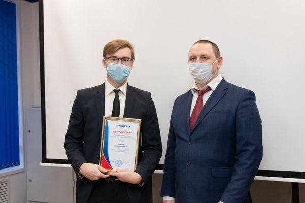 АО «Транснефть-Север» вручило именные стипендии и сертификаты студентам и преподавателям УГТУ