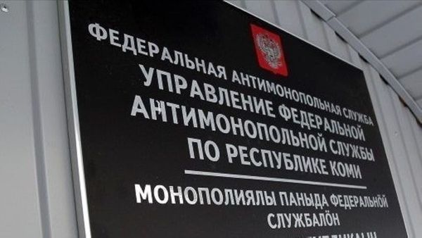 Антимонопольщики возбудили два дела в отношении ухтинской "Разливушки"