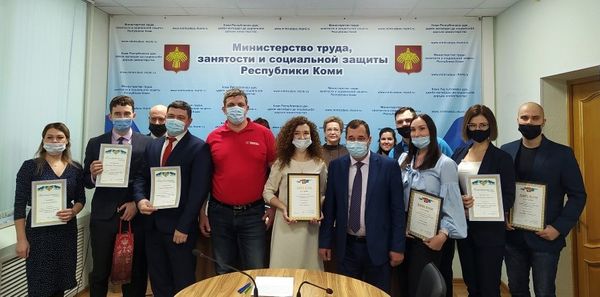 Специалисты по охране труда АО «Транснефть – Север» - в числе лучших в Республике Коми